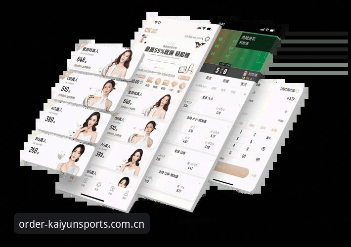 揭秘开云下单入口：体育彩票app推荐清单背后的真实体验